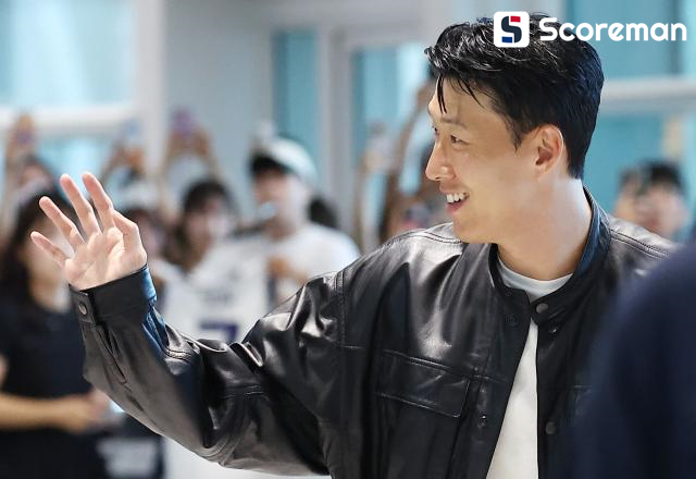 손흥민,